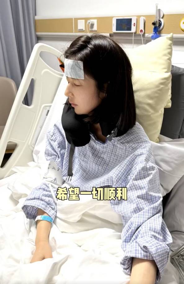 配资证券股票配资 颖儿自曝确诊胆结石！已入院准备做胆囊切除手术了